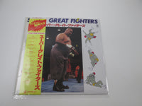 Load image into Gallery viewer, Super Great Fighters HR-1 with OBI Japan LP Vinyl
