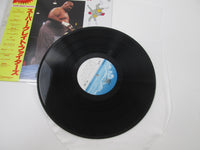Load image into Gallery viewer, Super Great Fighters HR-1 with OBI Japan LP Vinyl
