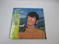 Load image into Gallery viewer, Lupin the Third Perfect Collection Picture Disc  CF-7001 with OBI Japan LP Vinyl
