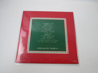 Load image into Gallery viewer, The Osmonds &amp; Jimmy Osmond "Merry" Christmas MM 2041 with OBI Japan LP Vinyl
