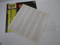 Load image into Gallery viewer, CHUCK BERRY HISTORY OF VOL.1 CHESS BT-5269 with OBI Japan LP Vinyl
