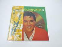 Load image into Gallery viewer, Elvis Presley Elvis' Gold Records Vol.4 RVP-6219 with OBI Japan LP Vinyl
