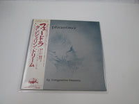 Load image into Gallery viewer, Tangerine Dream Phaedra Virgin YQ-7021-VR with OBI Japan LP Vinyl
