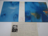 Load image into Gallery viewer, Tangerine Dream Phaedra Virgin YQ-7021-VR with OBI Japan LP Vinyl
