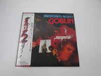Load image into Gallery viewer, OST(GOBLIN) PROFOUND ROSSO SUSPIRIA 2 EOS-81107 with OBI Japan LP Vinyl

