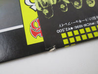 Load image into Gallery viewer, Tokyo Blade Night Of The Blade Promo Victor VIL-6172 with OBI Japan LP Vinyl
