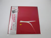 Load image into Gallery viewer, Tangerine Dream Tangram Virgin VIP-6957 with OBI Japan LP Vinyl
