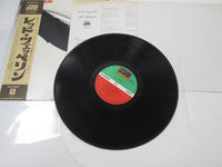 Load image into Gallery viewer, Led Zeppelin P-8041 with OBI Poster Japan LP Vinyl
