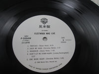 Load image into Gallery viewer, FLEETWOOD MAC LIVE Promo P-5593,4W with OBI Japan LP Vinyl

