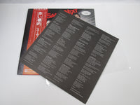 Load image into Gallery viewer, Sue Saad And The Next Promo P-10790E with OBI Japan LP Vinyl
