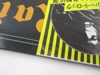 Load image into Gallery viewer, Blackmore's Rainbow Rainbow Rising Polydor MPX 4024 with OBI Japan LP Vinyl
