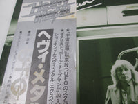 Load image into Gallery viewer, UFO No Place To Run WWS-81281 with OBI Japan LP Vinyl
