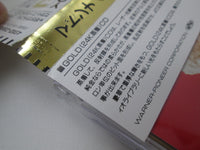 Load image into Gallery viewer, Madonna You Can Dance 43XD-2000 Music Gold CD Japan Ver with OBI
