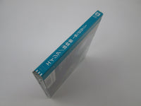 Load image into Gallery viewer, ASIA SAME GEFFEN 32XD-452 Music CD Japan Ver with OBI
