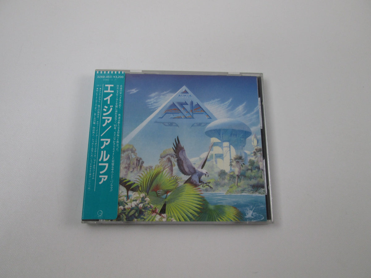 ASIA ALPHA GEFFEN 32xd-453 Music CD Japan Ver with OBI | Japan Records ...