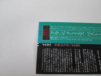 Load image into Gallery viewer, Yes Classic Yes Promo AMCY-6326 Music CD Japan Ver with OBI
