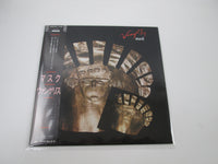 Load image into Gallery viewer, Vangelis Mask Promo 28MM 0429 with OBI Japan LP Vinyl
