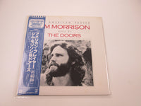 Load image into Gallery viewer, Jim Morrison Music By The Doors An American Prayer P-6417E OBI Japan LP Vinyl
