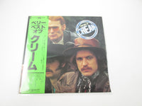 Load image into Gallery viewer, Cream Very Best Of Cream MWF 1047 with OBI Japan LP Vinyl
