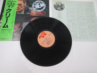 Load image into Gallery viewer, Cream Very Best Of Cream MWF 1047 with OBI Japan LP Vinyl
