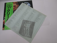 Load image into Gallery viewer, Cream Very Best Of Cream MWF 1047 with OBI Japan LP Vinyl
