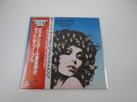 Load image into Gallery viewer, Mott The Hoople ‎' The Hoople' 25AP 1285 with OBI Japan LP Vinyl
