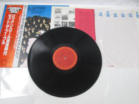 Load image into Gallery viewer, Mott The Hoople ‎' The Hoople' 25AP 1285 with OBI Japan LP Vinyl

