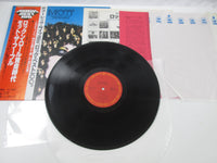 Load image into Gallery viewer, Mott The Hoople ‎' The Hoople' 25AP 1285 with OBI Japan LP Vinyl
