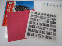 Load image into Gallery viewer, Mott The Hoople ‎' The Hoople' 25AP 1285 with OBI Japan LP Vinyl
