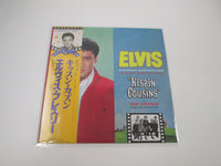 Load image into Gallery viewer, Elvis Presley Kissin' Cousins RPL-2016 with OBI Japan LP Vinyl
