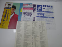 Load image into Gallery viewer, Elvis Presley Kissin' Cousins RPL-2016 with OBI Japan LP Vinyl
