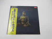 Load image into Gallery viewer, Cat Stevens Buddha And The Chocolate Box Promo AMP-4028 OBI Japan LP Vinyl
