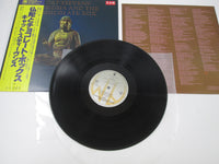 Load image into Gallery viewer, Cat Stevens Buddha And The Chocolate Box Promo AMP-4028 OBI Japan LP Vinyl
