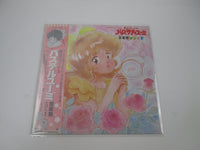 Load image into Gallery viewer, Magical Idol Pastel Yumi OST Vol.1 K-10037 with OBI Japan LP Vinyl
