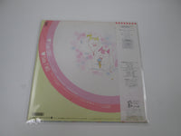 Load image into Gallery viewer, Magical Idol Pastel Yumi OST Vol.1 K-10037 with OBI Japan LP Vinyl
