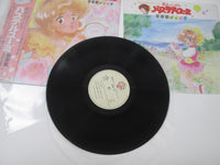 Load image into Gallery viewer, Magical Idol Pastel Yumi OST Vol.1 K-10037 with OBI Japan LP Vinyl
