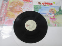 Load image into Gallery viewer, Magical Idol Pastel Yumi OST Vol.1 K-10037 with OBI Japan LP Vinyl
