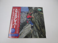 Load image into Gallery viewer, DAVID LEE ROTH SKYSCRAPER WARNER P-13624 with OBI Japan LP Vinyl
