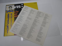 Load image into Gallery viewer, Elvis Presley Follow That Dream Viva Las Vegas RPL-2013 with OBI Japan LP Vinyl
