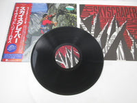 Load image into Gallery viewer, DAVID LEE ROTH SKYSCRAPER WARNER P-13624 with OBI Japan LP Vinyl
