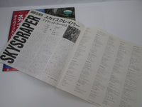 Load image into Gallery viewer, DAVID LEE ROTH SKYSCRAPER WARNER P-13624 with OBI Japan LP Vinyl
