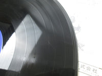 Load image into Gallery viewer, Fischio Chitarra Ed Prateria OST LW-5170 with OBI Japan LP Vinyl
