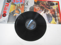Load image into Gallery viewer, Godzilla 3 OST K22G-7247 with OBI Poster Japan LP Vinyl
