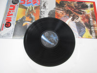 Load image into Gallery viewer, Godzilla 3 OST K22G-7247 with OBI Poster Japan LP Vinyl
