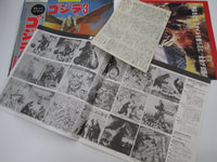 Load image into Gallery viewer, Godzilla 3 OST K22G-7247 with OBI Poster Japan LP Vinyl
