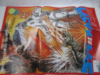 Load image into Gallery viewer, Godzilla 3 OST K22G-7247 with OBI Poster Japan LP Vinyl
