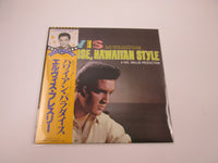 Load image into Gallery viewer, Elvis Presley Paradise, Hawaiian Style RCA RPL-2020 with OBI Japan LP Vinyl
