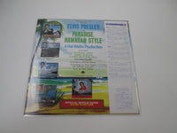 Load image into Gallery viewer, Elvis Presley Paradise, Hawaiian Style RCA RPL-2020 with OBI Japan LP Vinyl
