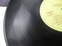 Load image into Gallery viewer, Uriah Heep Return To Fantasy Bronze P-8580B with OBI Japan LP Vinyl
