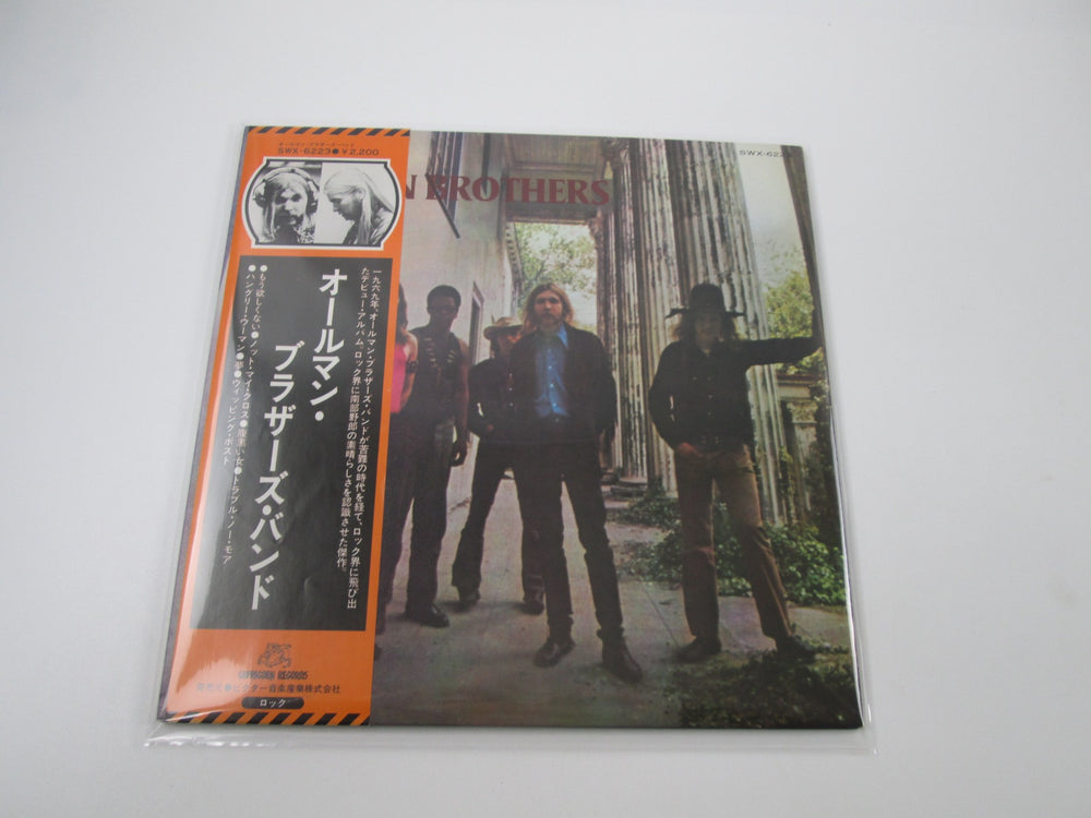 A | Japan Records Vinyl Store OBI-ya